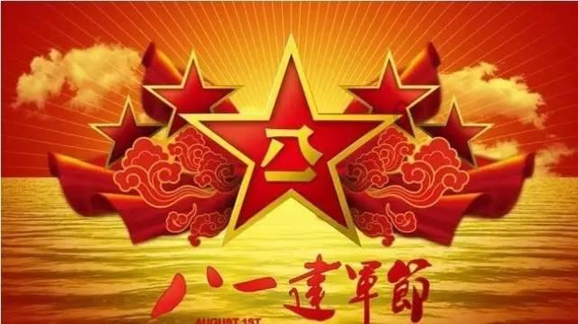 空间战机挑战