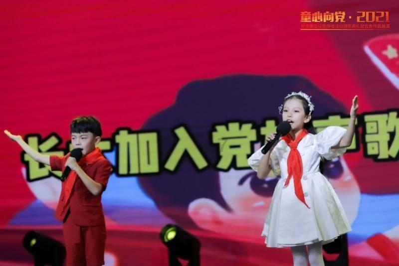 妖尾VS海贼王1.1